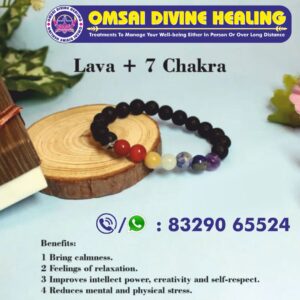 Lava + 7 (Seven) Chakra Bracelet