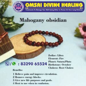 Mahogany Obsidian Bracelet