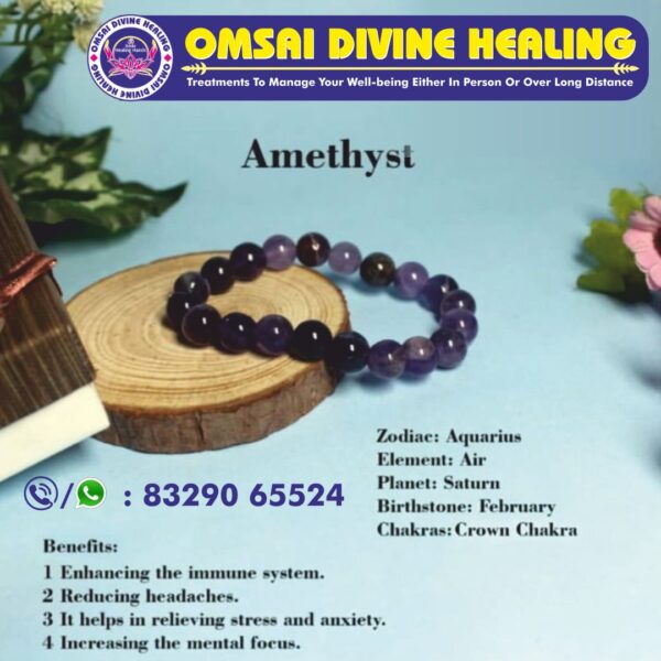 Amethyst Bracelet