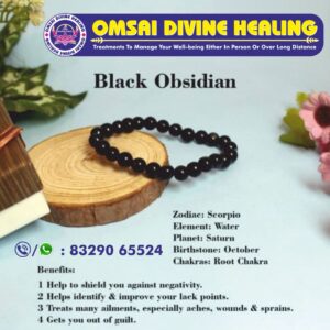 Black Obsidian Bracelet